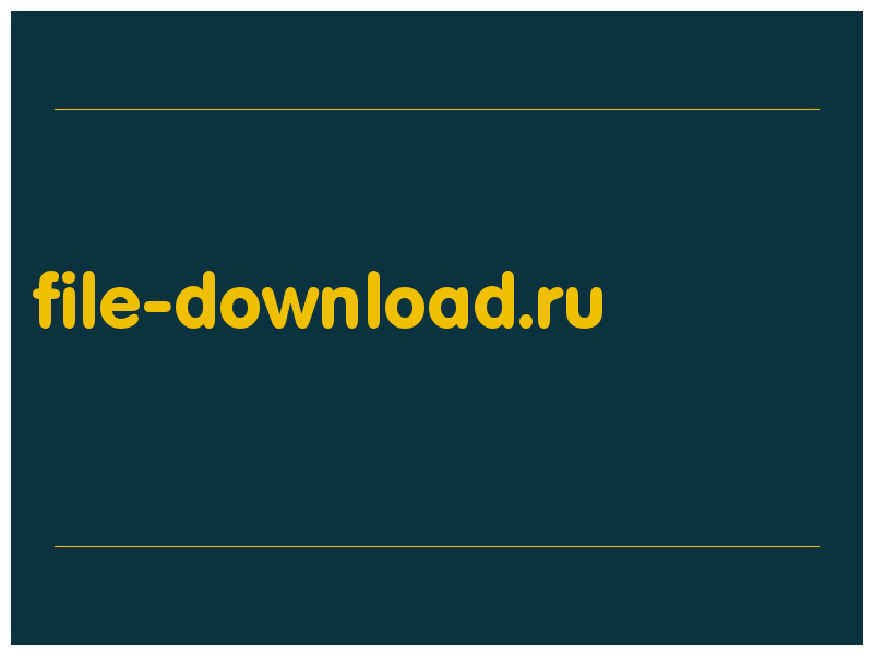 сделать скриншот file-download.ru