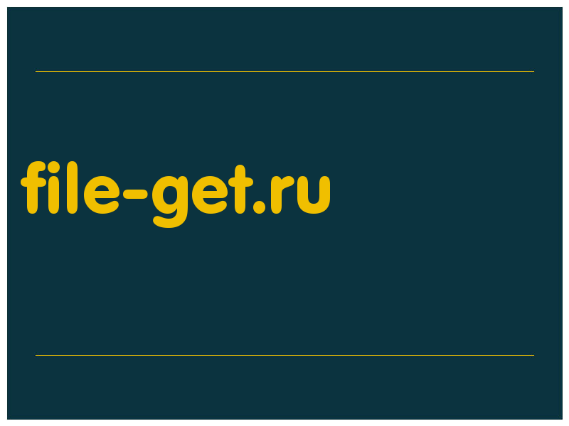 сделать скриншот file-get.ru