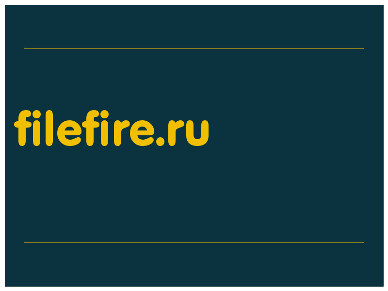 сделать скриншот filefire.ru
