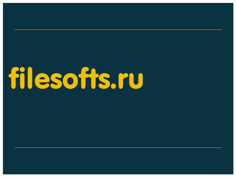 сделать скриншот filesofts.ru