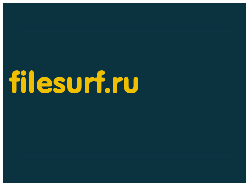 сделать скриншот filesurf.ru