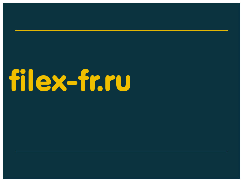 сделать скриншот filex-fr.ru