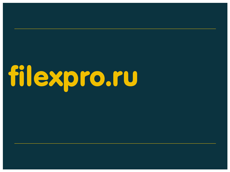 сделать скриншот filexpro.ru