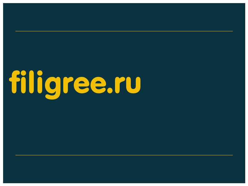 сделать скриншот filigree.ru