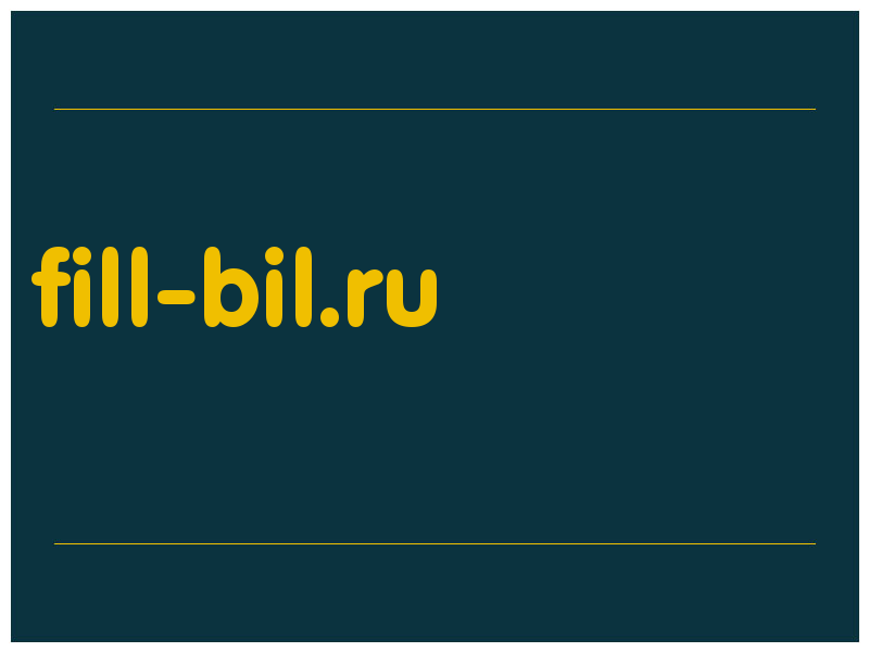 сделать скриншот fill-bil.ru