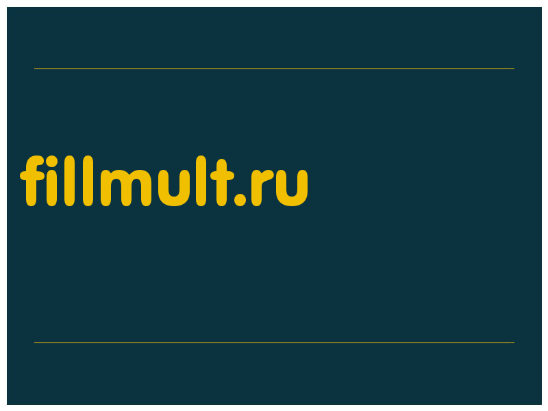 сделать скриншот fillmult.ru