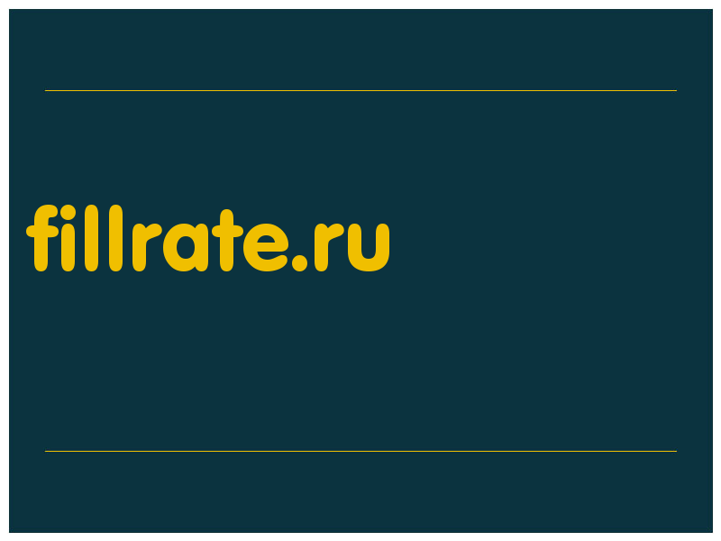 сделать скриншот fillrate.ru