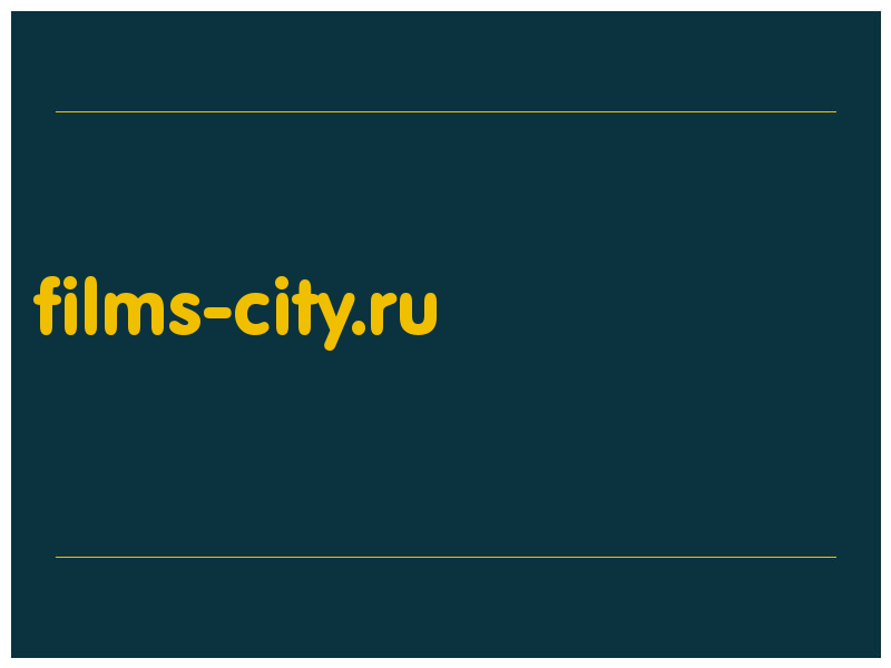 сделать скриншот films-city.ru