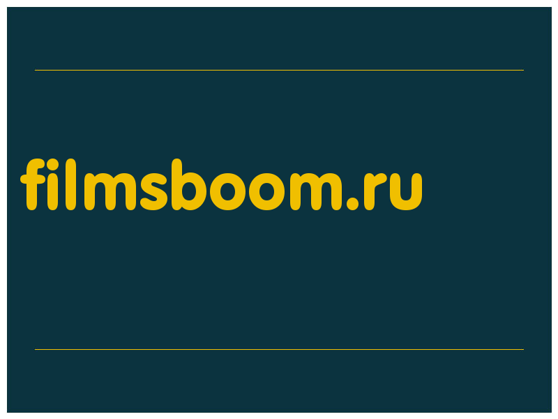 сделать скриншот filmsboom.ru