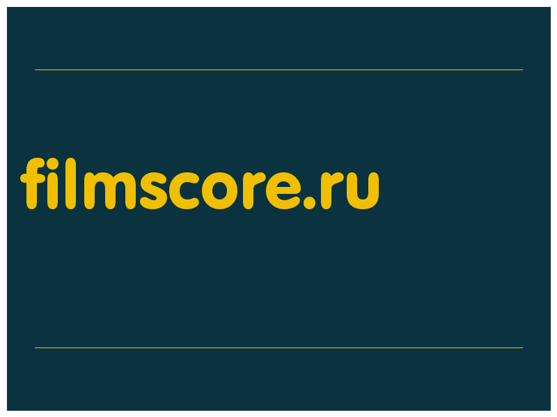 сделать скриншот filmscore.ru