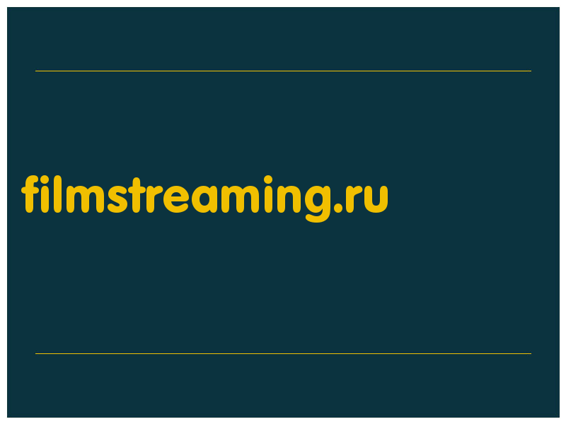 сделать скриншот filmstreaming.ru