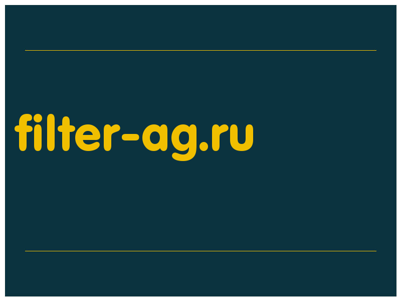 сделать скриншот filter-ag.ru