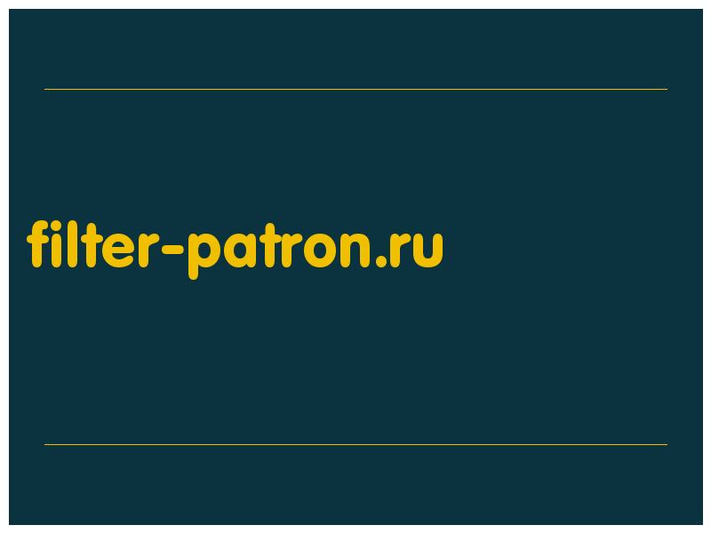 сделать скриншот filter-patron.ru