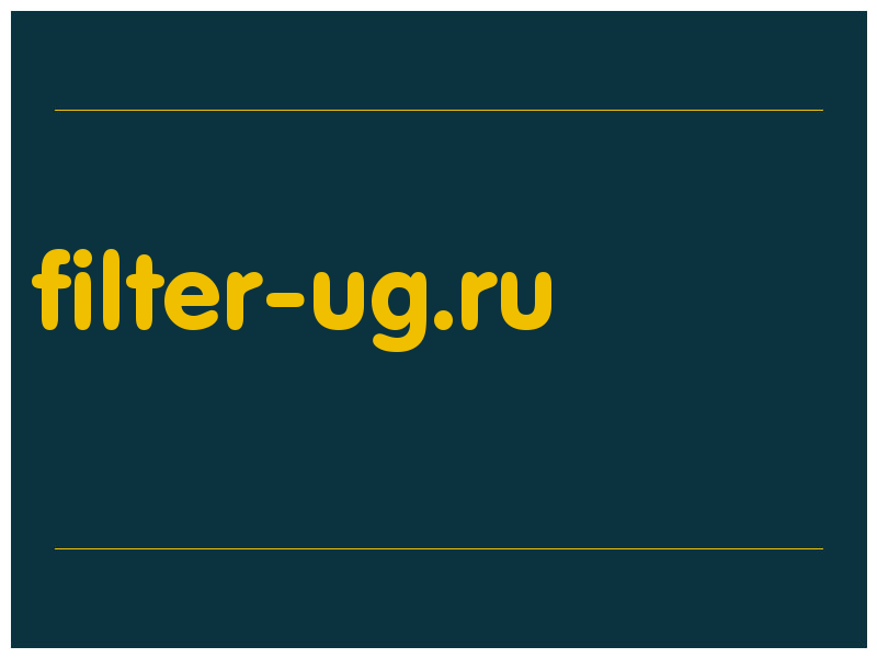 сделать скриншот filter-ug.ru