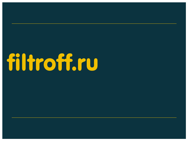 сделать скриншот filtroff.ru