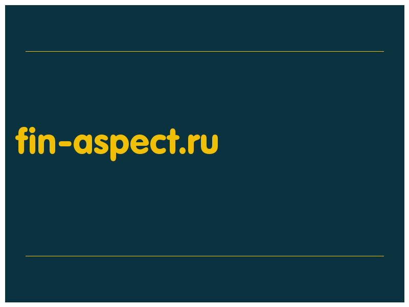 сделать скриншот fin-aspect.ru