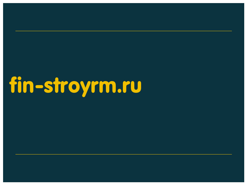 сделать скриншот fin-stroyrm.ru