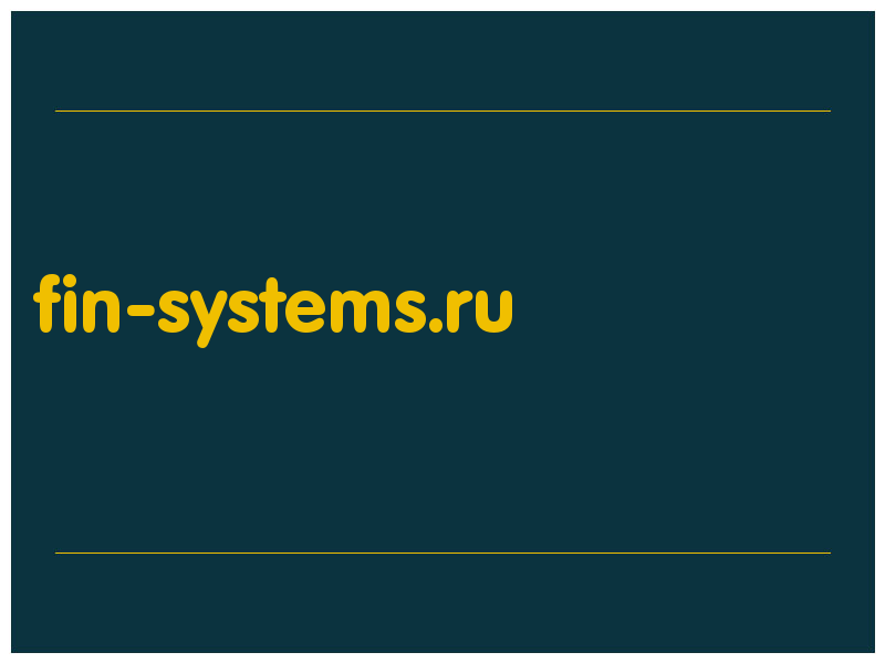 сделать скриншот fin-systems.ru