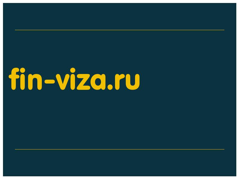 сделать скриншот fin-viza.ru