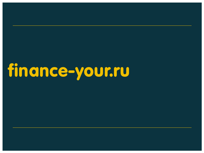 сделать скриншот finance-your.ru