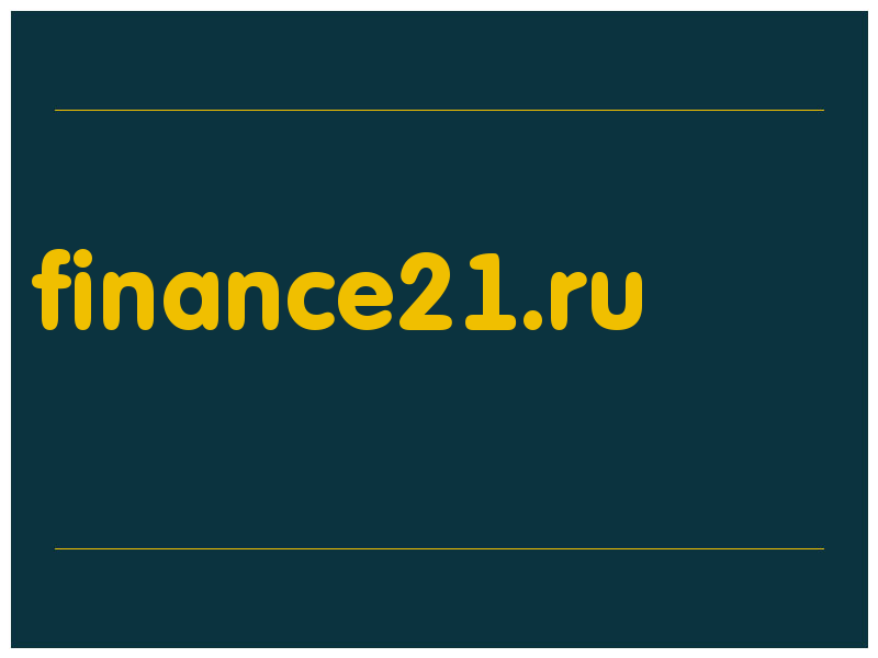 сделать скриншот finance21.ru