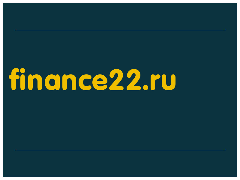 сделать скриншот finance22.ru