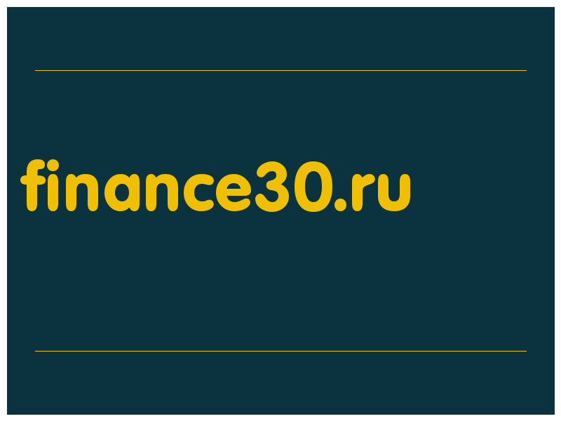 сделать скриншот finance30.ru