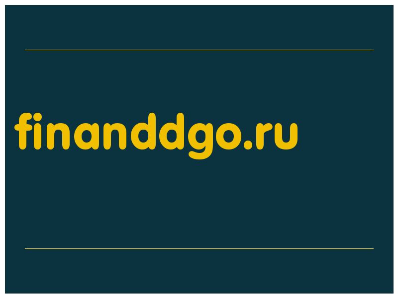 сделать скриншот finanddgo.ru