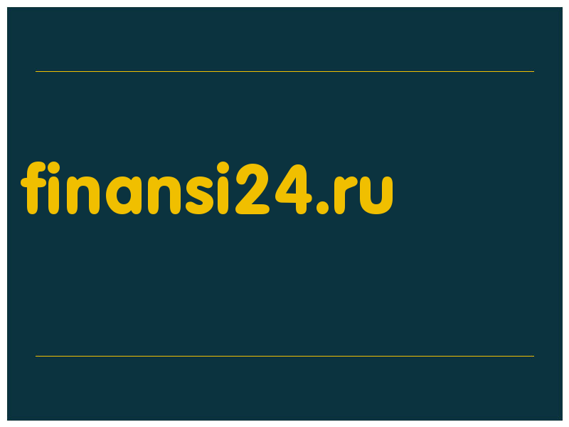 сделать скриншот finansi24.ru