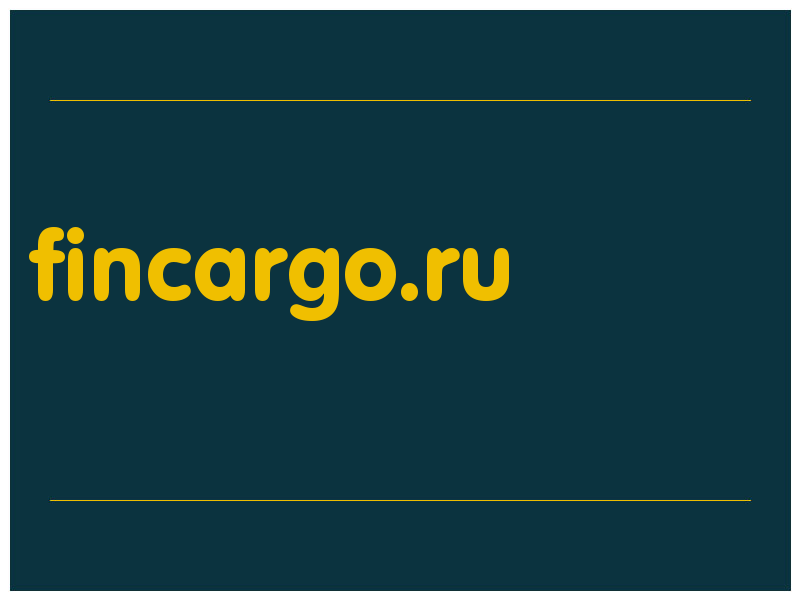 сделать скриншот fincargo.ru