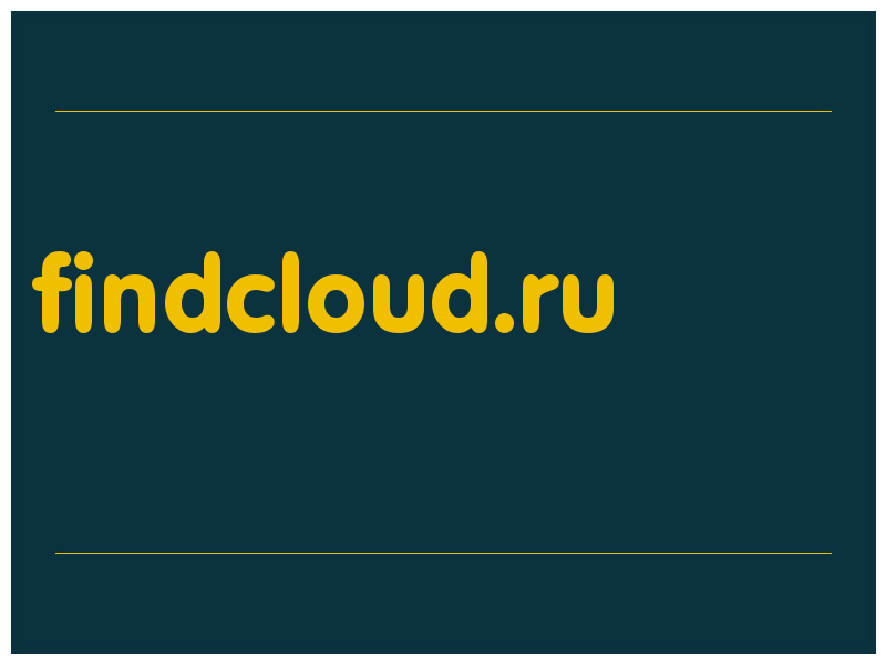 сделать скриншот findcloud.ru