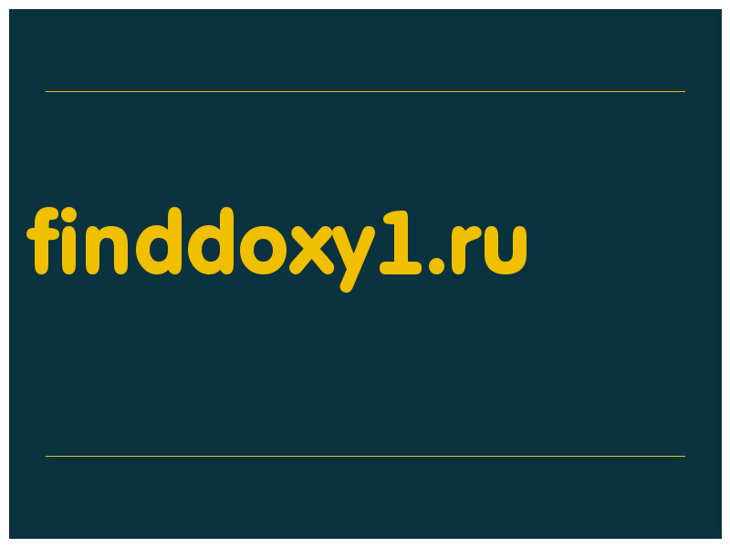 сделать скриншот finddoxy1.ru