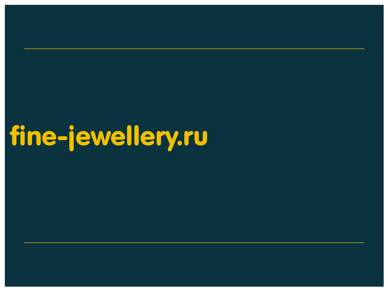 сделать скриншот fine-jewellery.ru