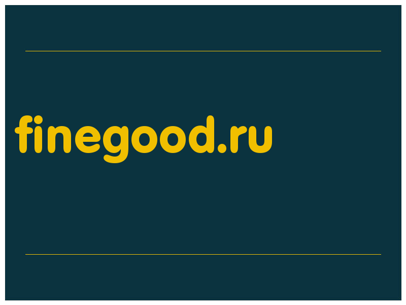 сделать скриншот finegood.ru