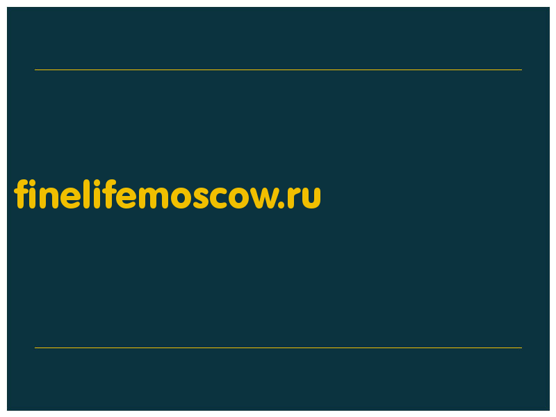 сделать скриншот finelifemoscow.ru