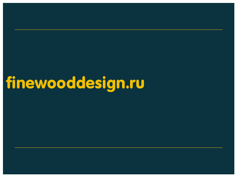 сделать скриншот finewooddesign.ru