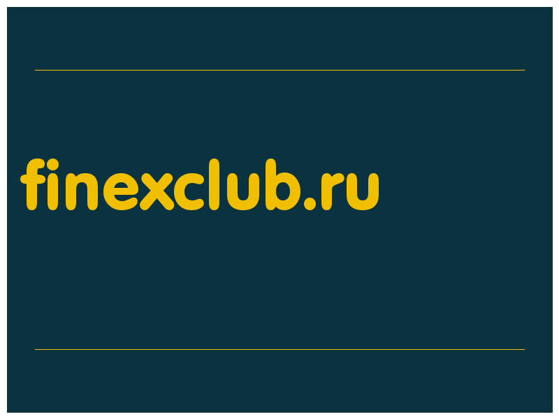 сделать скриншот finexclub.ru