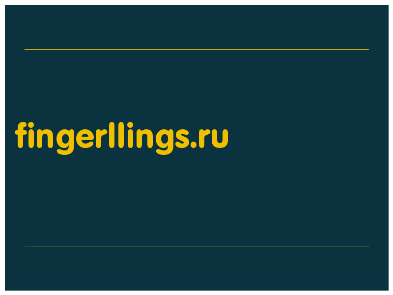 сделать скриншот fingerllings.ru