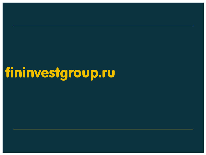 сделать скриншот fininvestgroup.ru