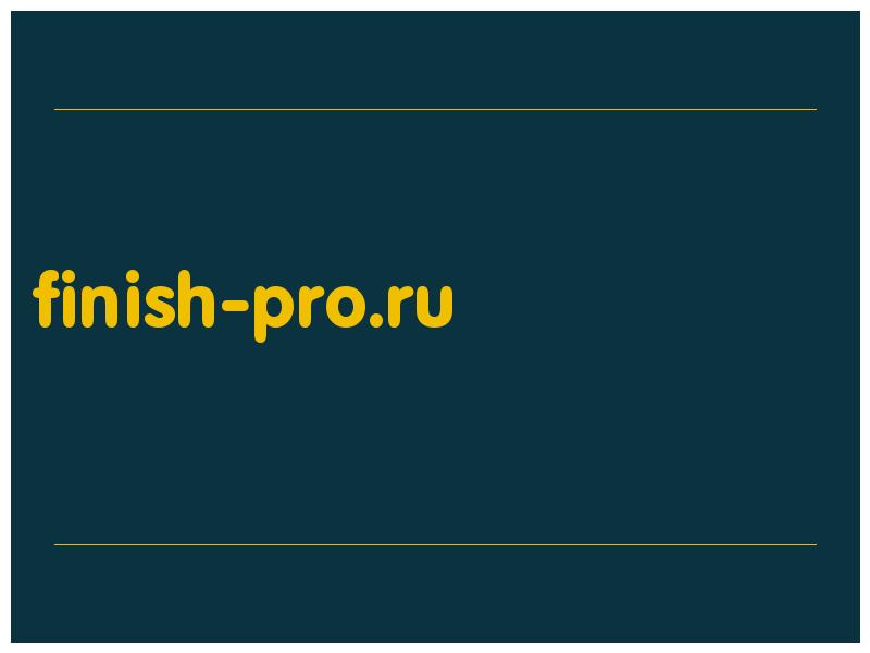 сделать скриншот finish-pro.ru