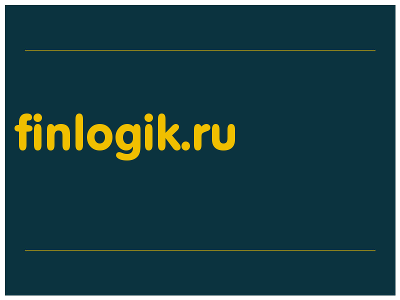 сделать скриншот finlogik.ru