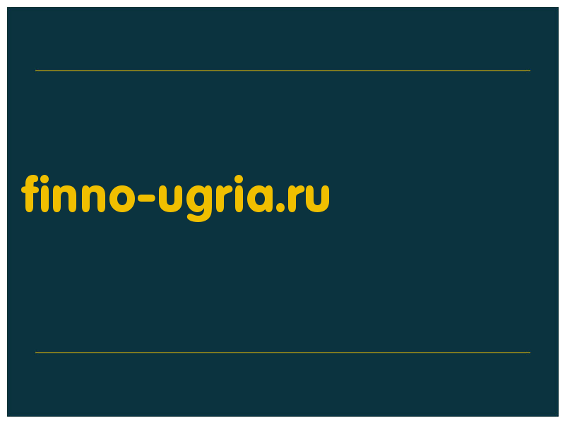 сделать скриншот finno-ugria.ru