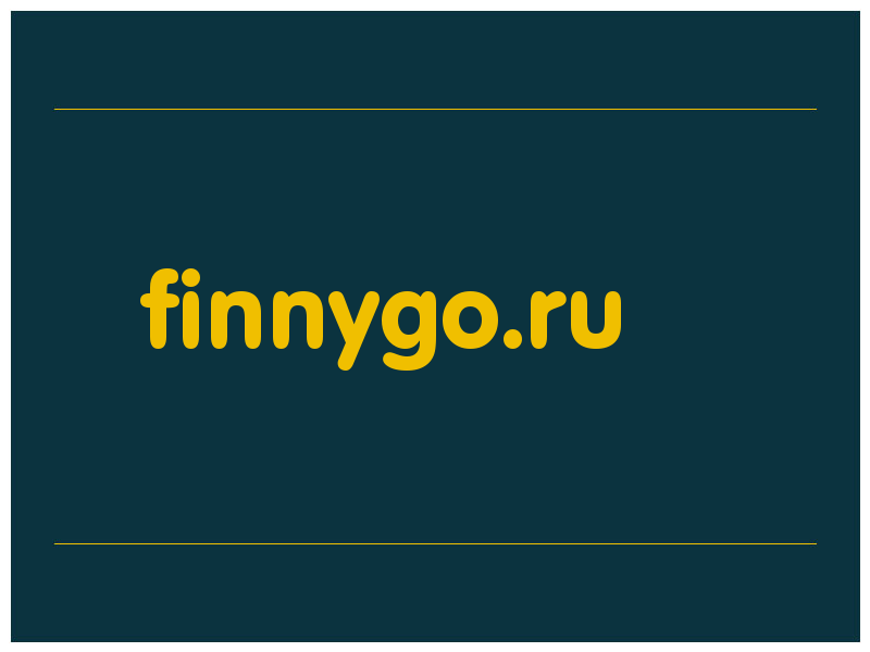 сделать скриншот finnygo.ru