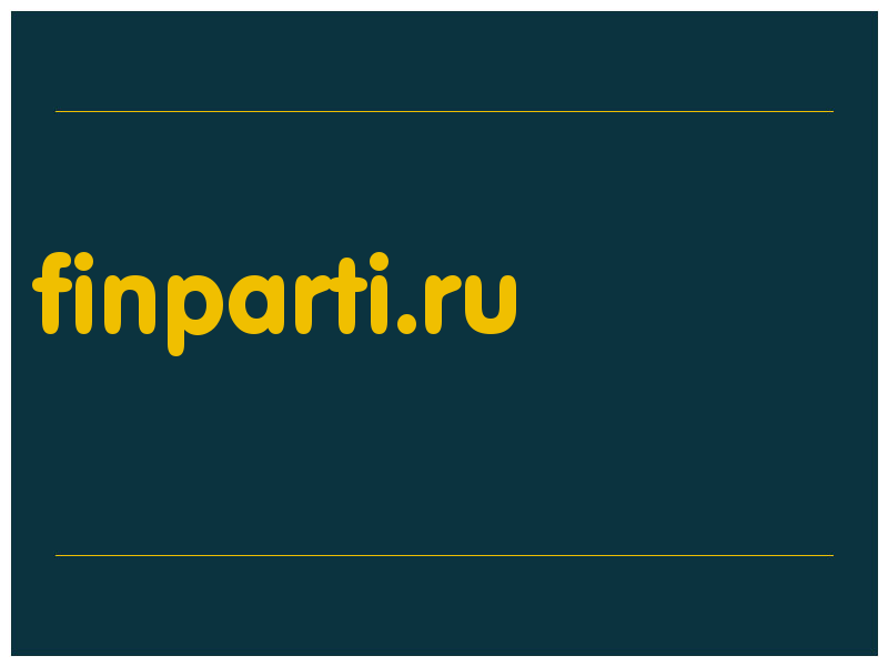 сделать скриншот finparti.ru