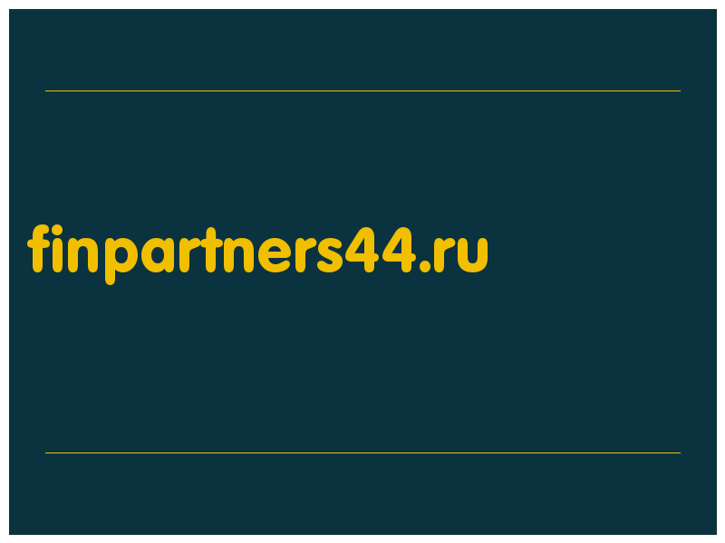 сделать скриншот finpartners44.ru