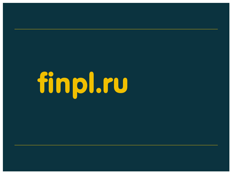 сделать скриншот finpl.ru