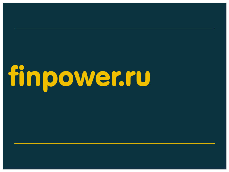 сделать скриншот finpower.ru