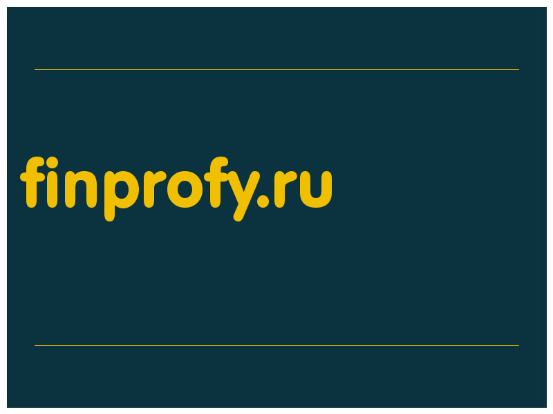 сделать скриншот finprofy.ru