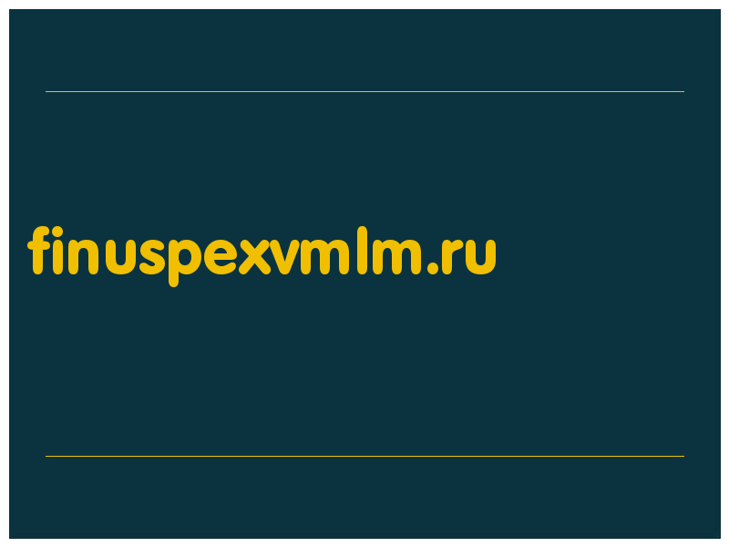 сделать скриншот finuspexvmlm.ru