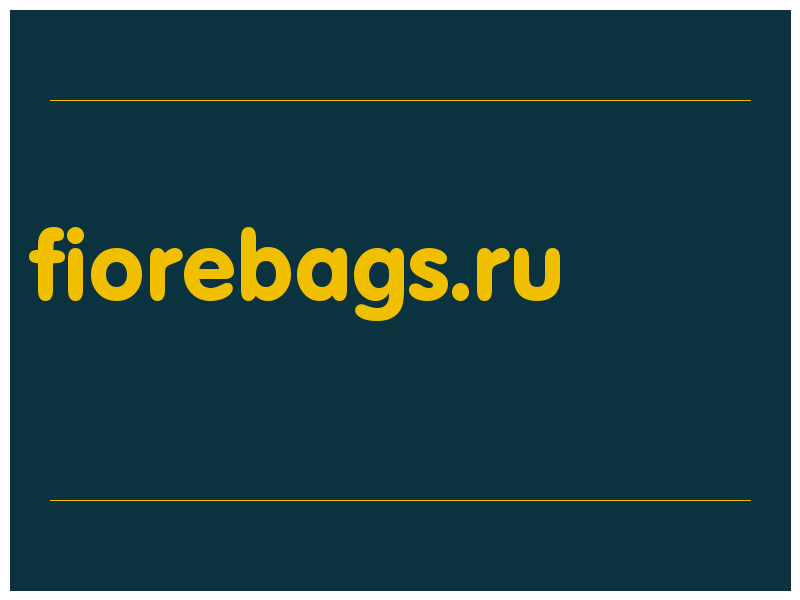 сделать скриншот fiorebags.ru
